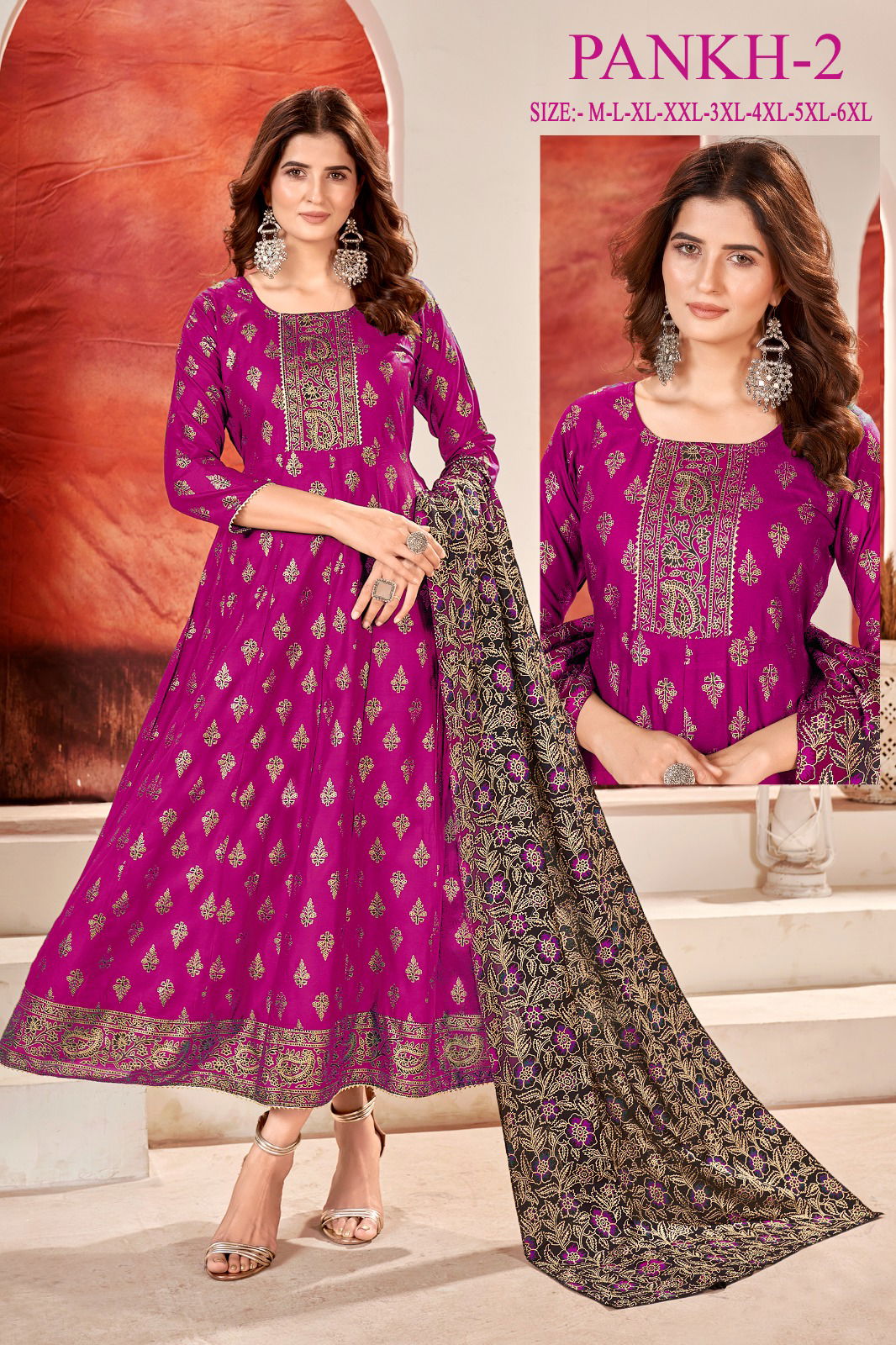 Pankh 2 Rayon Gold Printed Kurti With Dupatta Catalog